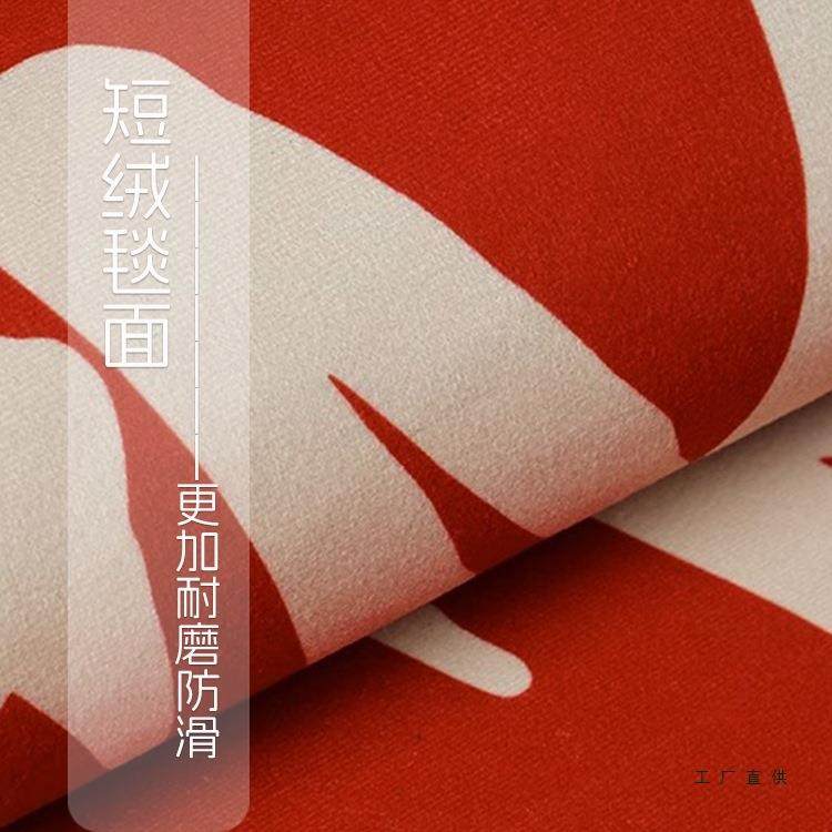 红色感客边沙发地垫地毯结婚婚房布置厅喜垫卧室床喜庆茶F5M7H5HH