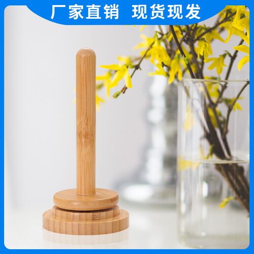 木质毛线支架桌面纱线线轴支架简约风线轴存储架旋转球木制绕线器