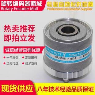 器TS2651N141E78旋转变压器TS2620N21E11 TS2640N321E64多摩川编码