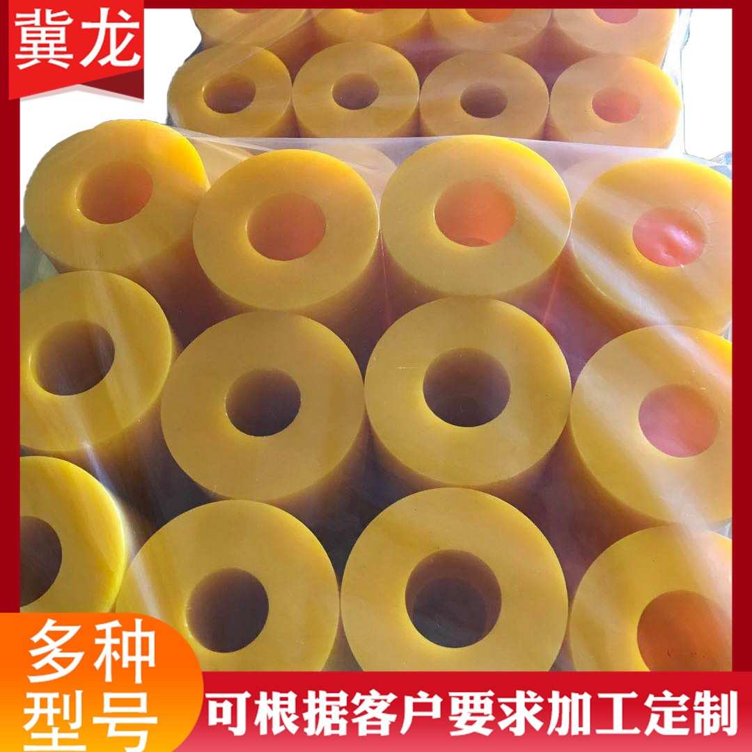 聚氨酯空心管 聚氨酯轴套 优力胶轴套 聚氨酯缓冲圈 垫圈 PU轮