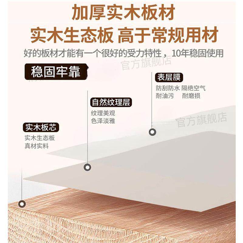 Yla实木厨房吊柜壁柜客厅挂柜收纳柜阳台墙壁柜卫生间防水储物柜