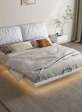 奶油浮风朵网床红极简悬床轻奢皮床主卧床大象耳感应MOK灯带钢木