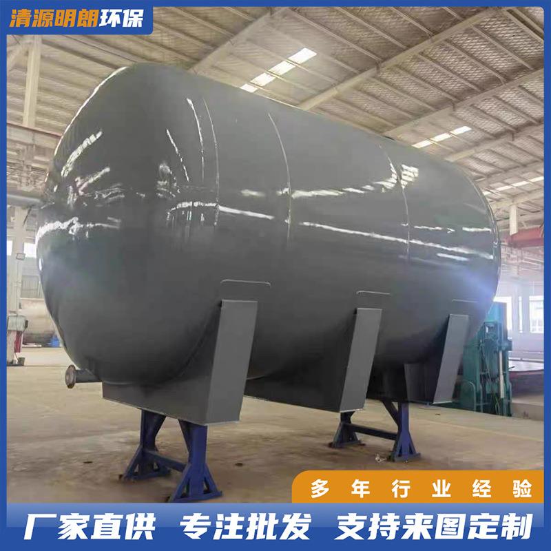 钢衬塑储罐价格优惠碳钢衬氟钢衬四氟三氯氧磷抗腐蚀不锈钢拉缸