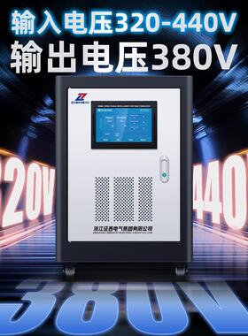 征西三相稳压器380v大功率50/60k纯铜柱式全自动工业交流稳压电源