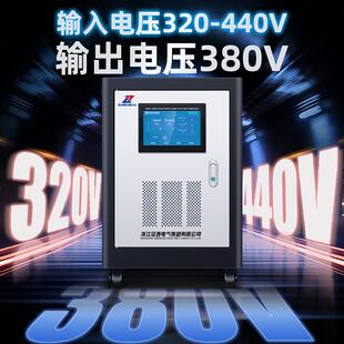 征西三相稳压器380v大功率50/60k纯铜柱式全自动工业交流稳压电源