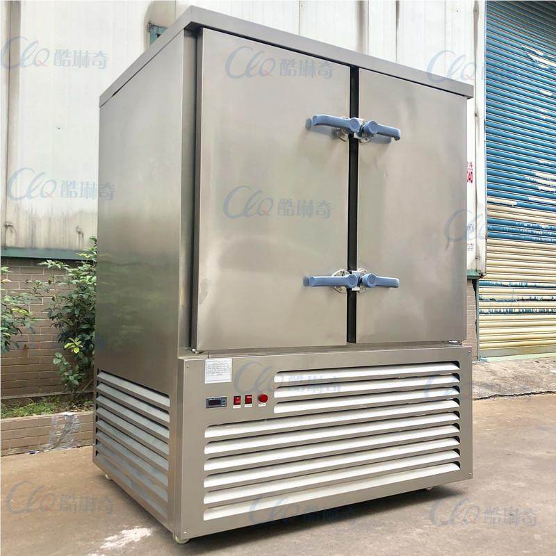 m腌制速酸笋虾仁MPA温-0度节能4极速冻机 大型2低0盘海鲜速冻柜,清洗/食品/商业设备,解冻机,淘宝优惠券,粉丝福利购,淘宝优惠卷