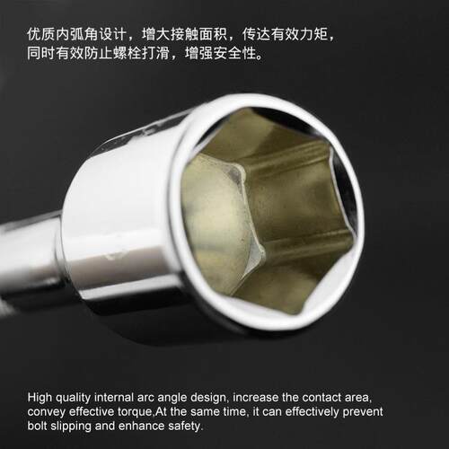 新款直销汽车轮胎扳手拆卸换轮胎拆轮胎扳手维修十字扳手套筒换胎