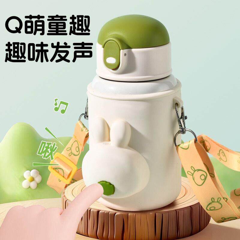 316儿童保温杯男女学生上水专用幼儿园水杯子外出可携式吸管水壶
