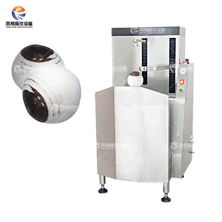 商用老椰子削皮机多功能水果削皮机菠萝蜜菠萝柚子去皮机