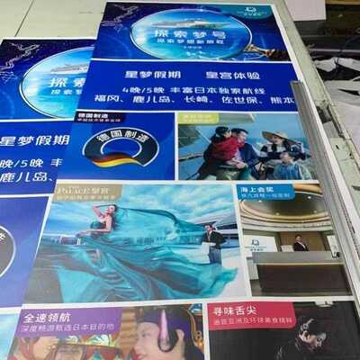 新款直销会场门型展架80x180铁质注水广告丽屏展示架婚庆易拉宝海