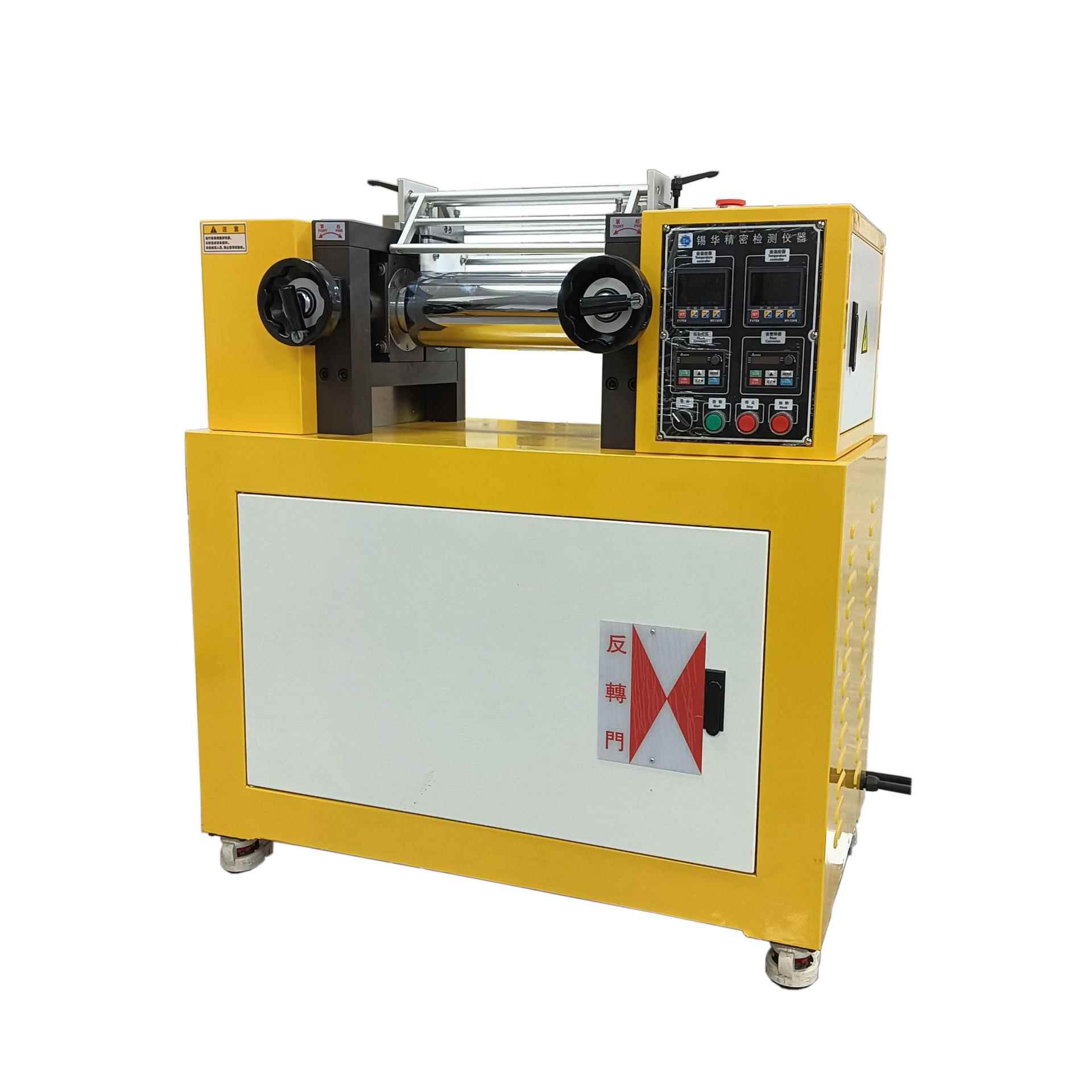 供应高质量塑料薄膜自动开炼机橡胶炼胶机开炼机压片实战经验