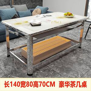 不锈钢烤火用桌长方形桌多功折叠能吃饭桌子家茶几餐YAY桌烤火架