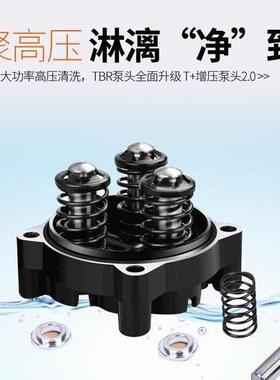 FT商用高压洗车机家用钢材大功率TBR泵头全升级增压清洗设备