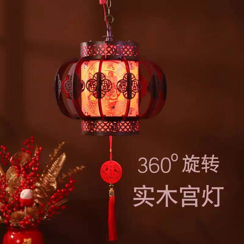 中餐式实转灯笼吊灯厅别墅旋店装饰红灯木KSU笼新年仿古过道茶室
