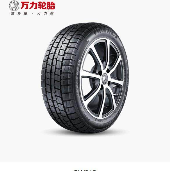 万力雪地轮胎 155/65R13 073Q SW312 冬季轮胎WANLI