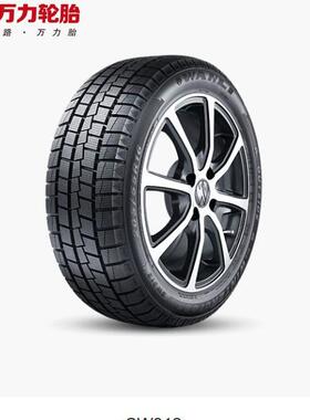 万力雪地轮胎 155/65R13 073Q SW312 冬季轮胎WANLI