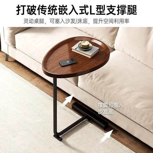 茶几简约现代卧室床边小型床头置物架家用迷你边几沙发移动桌子