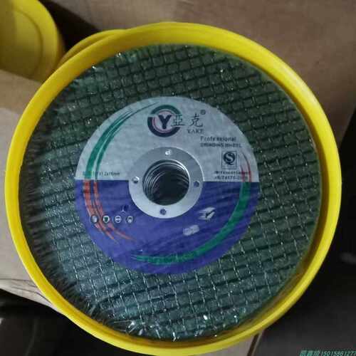 不锈钢金属切割片亚克一里片磨片双网树脂切片砂轮片超薄切绿割片