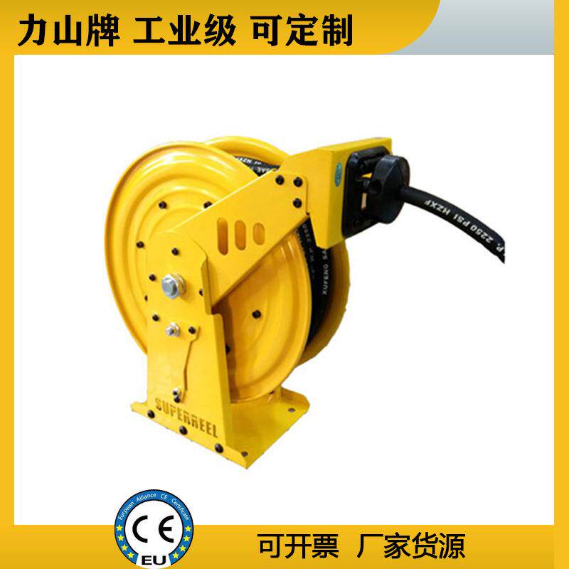 自动冲洗水卷盘工业高压液压油卷管器力山墨尼弹簧消防软管盘非标