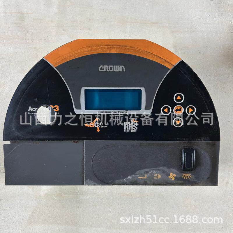 科朗键盘143086拆车件旧件Crown