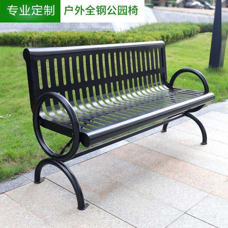 公园椅户外长椅铁艺椅子小区双人靠背椅广场休闲长凳子室外座椅
