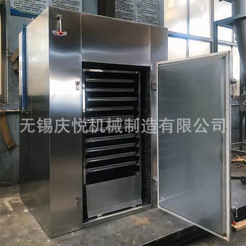 实验室小型热风循环烘箱工业高温烤箱电热鼓风恒温干燥箱