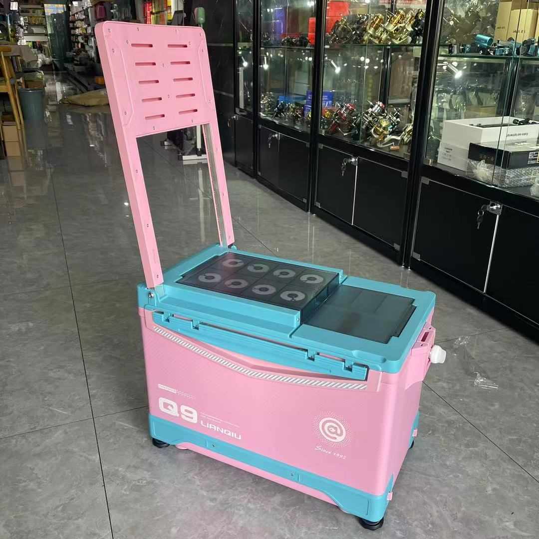 q9全新蜂窝升级铝镁合金钓球新品钓鱼连箱29箱2024全套靠背升配件