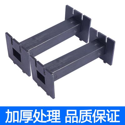 100长分频器电感骨架长型线架铁芯硅钢片音箱线圈线轴DIY音响配件