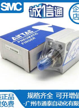 亚德客小型自由安装气缸MU16X5X10X15X20X25X30X35X40X45X50SB