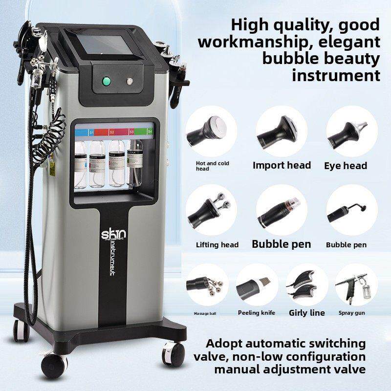 黑珍珠大泡护肤综合美容仪美容院专用小洁面白吸收黑头