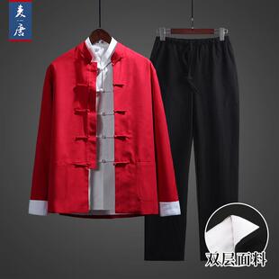 正品唐装中国风男国潮套装中老年民国山装汉男服中式茶服中装长衫