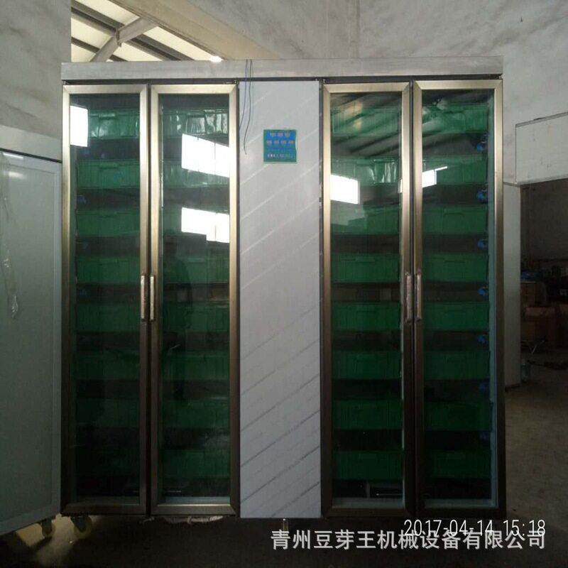 商用豆苗发芽机自动恒温中小型豌豆苗绿豆苗芽苗机箱式一体苗机