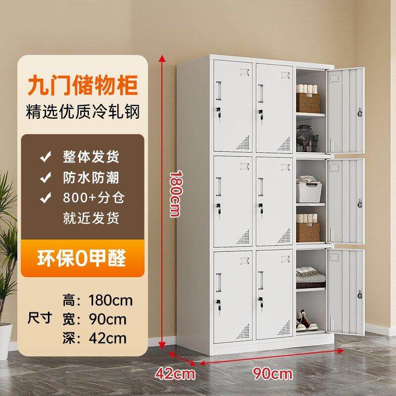 铁皮文件柜铁柜铁柜子抽屉凭证档案柜办公室资料柜资料车库储存