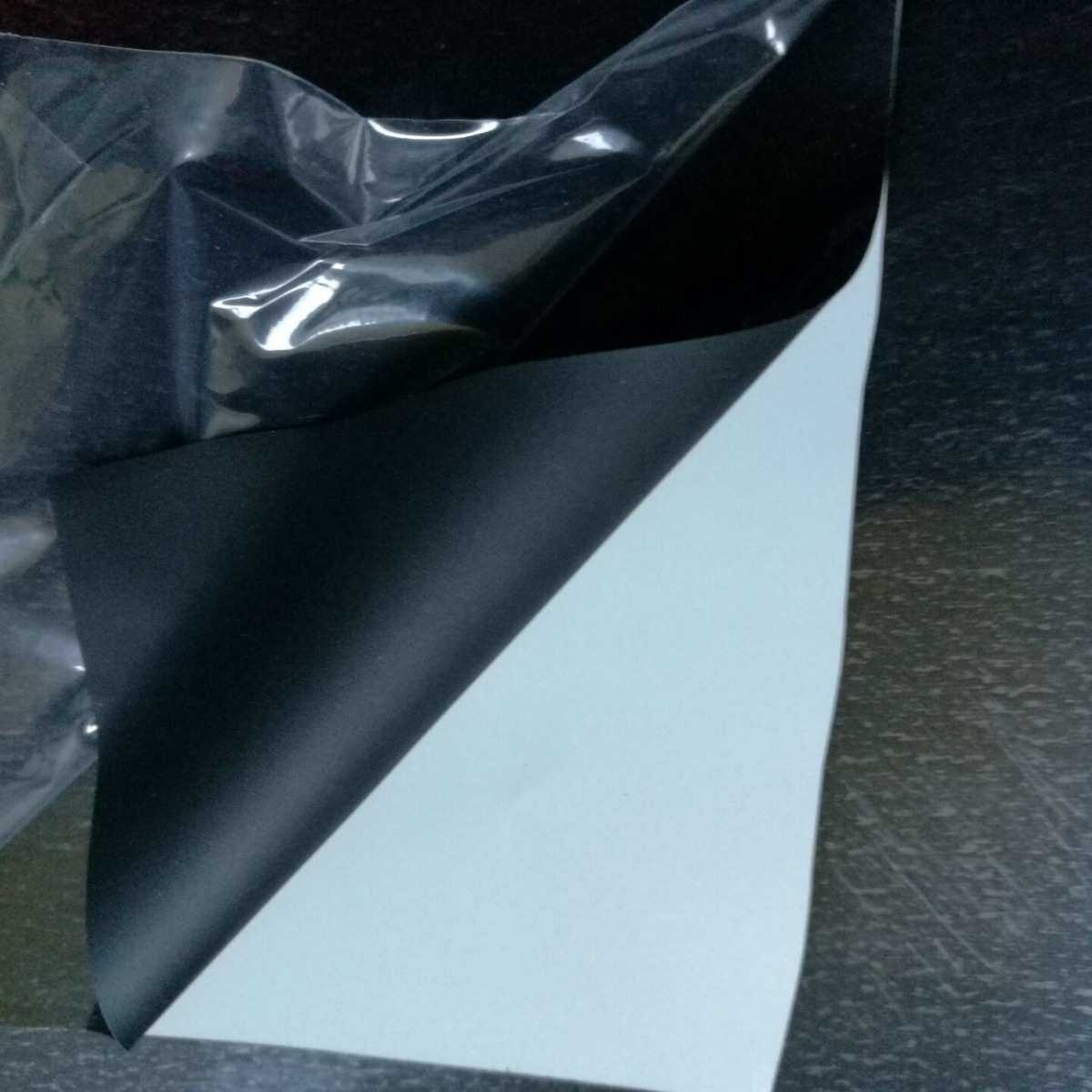 拉链TPU无缝口袋装饰膜单面胶膜TPU热熔胶膜服装校服,纺织面料/辅料/配套,其他纺织辅料,淘宝优惠券,粉丝福利购,淘宝优惠卷