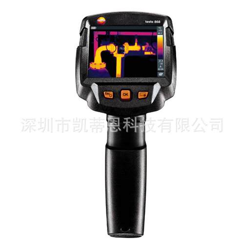 德图testo红外热成像仪865/869泄漏检测定位冷桥检查地暖热成像仪
