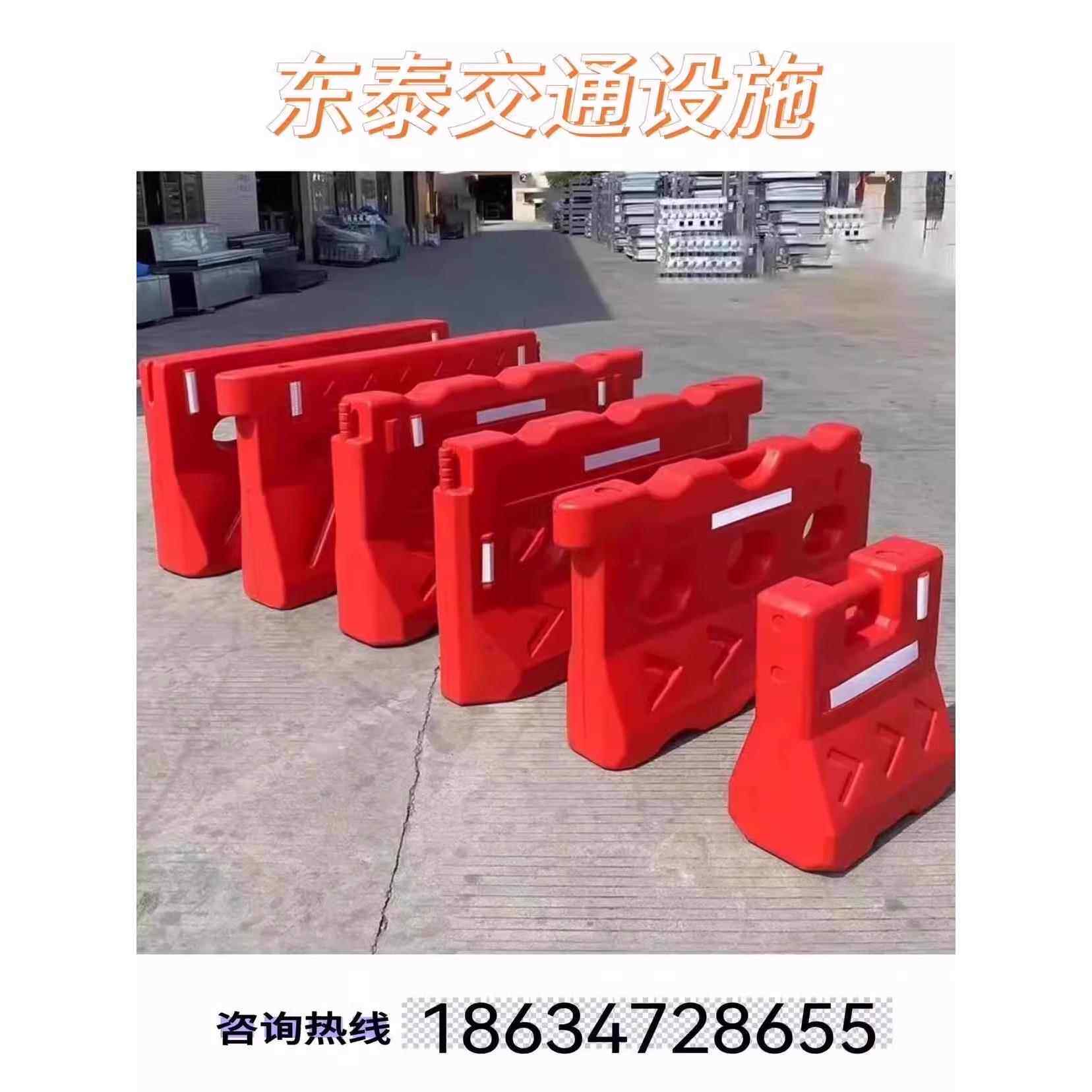 湖北三孔水马围挡反光隔离墩防护桶道路施工围栏分流栏塑料桶