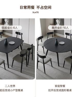 A10L圆形全实木叠餐F7695STT桌椅小户型家用桌折桌可变饭圆桌子黑
