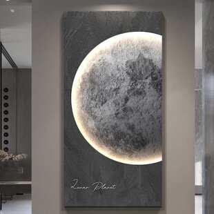 现代简约入户玄关装饰画轻奢高级感月球灯画走廊过道挂画高档大气