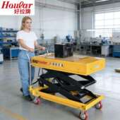 500kg升1米称重平台车电子秤手动液压升降车液压升降平台PTHL500C
