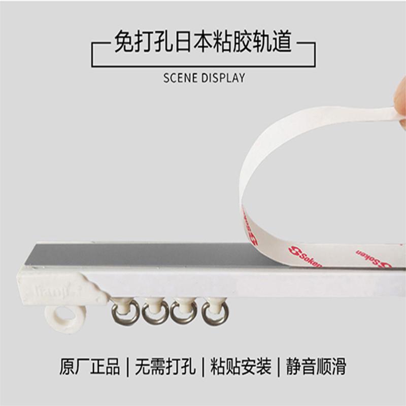 免打孔门帘遮挡帘衣帽间橱柜衣柜防尘帘布帘子轨道式拉帘杂物芳素