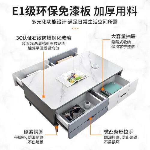 北欧视茶几电柜组合化轻简约现代客奢厅家用LKY-005小户型钢玻璃