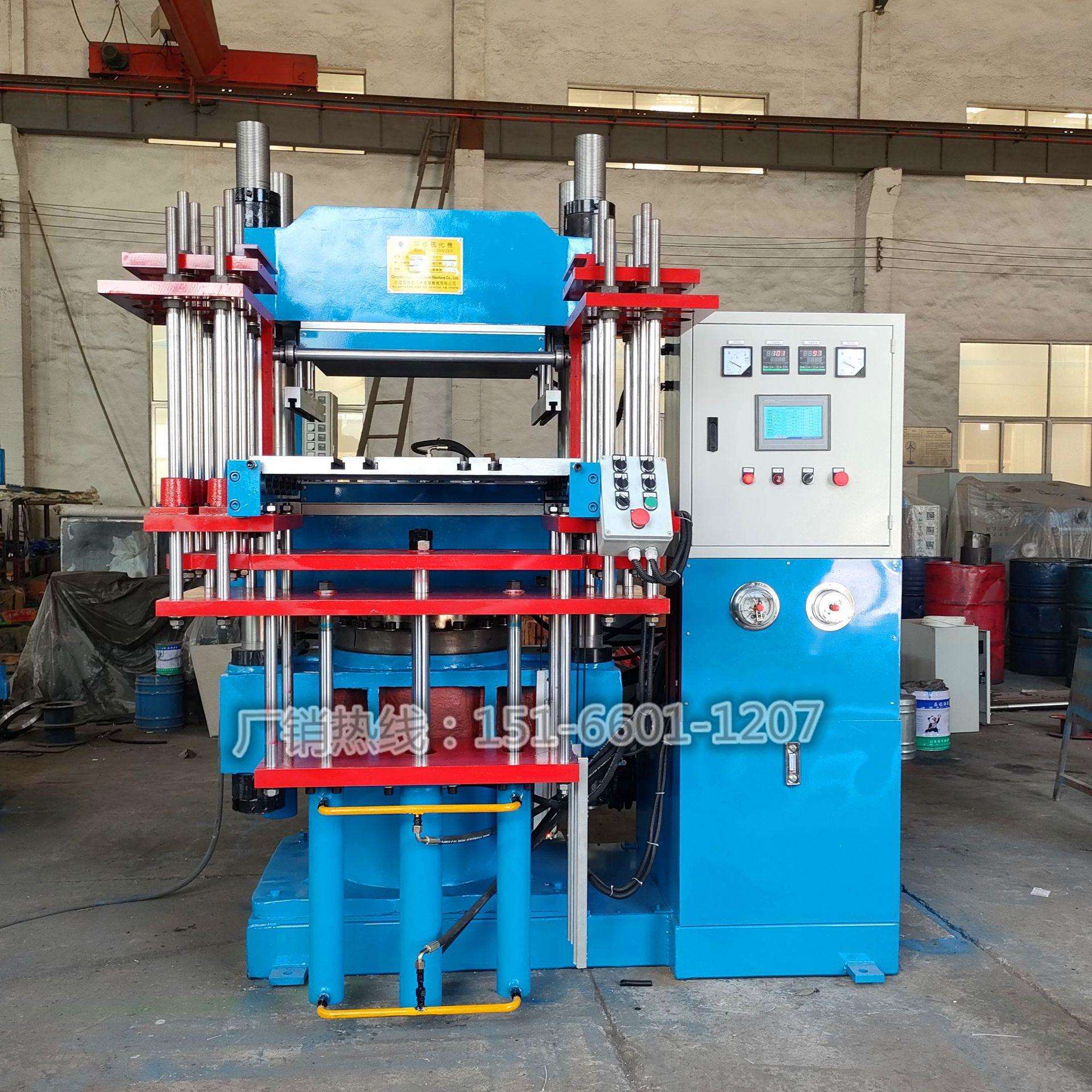 O型硅橡胶密封圈油压成型机硫化机 200T3RT推模顶模平板硫化机