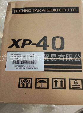 HIBLOW电磁隔膜气泵HIBLOW微型气泵HIBLOW空气泵XP60/HP100