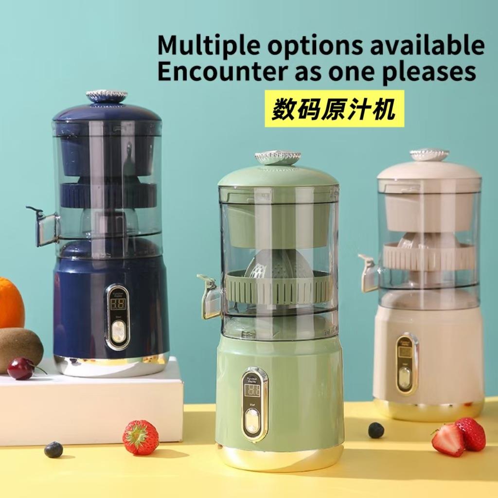 新品榨汁机橙子原汁机渣汁分离便携多功能电动小型果汁橙汁机