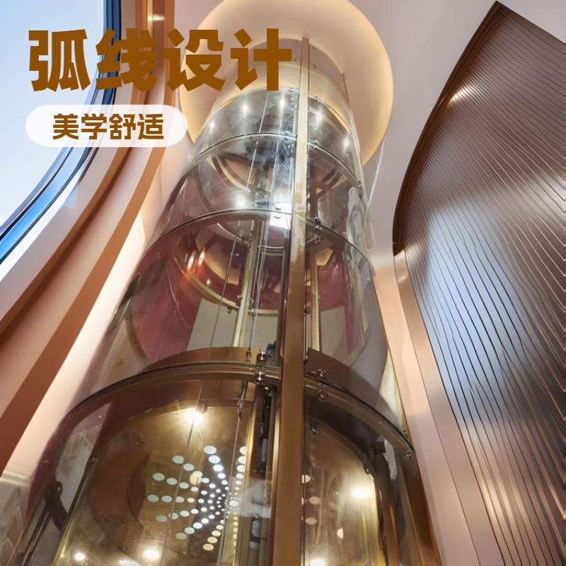 定制别墅圆形电梯圆形电梯全圆形电梯圆形家用电梯曳引驱动