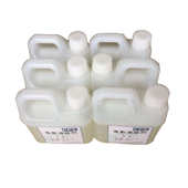 热销高品质CPS鬼影清除剂现货供应丝印耗材