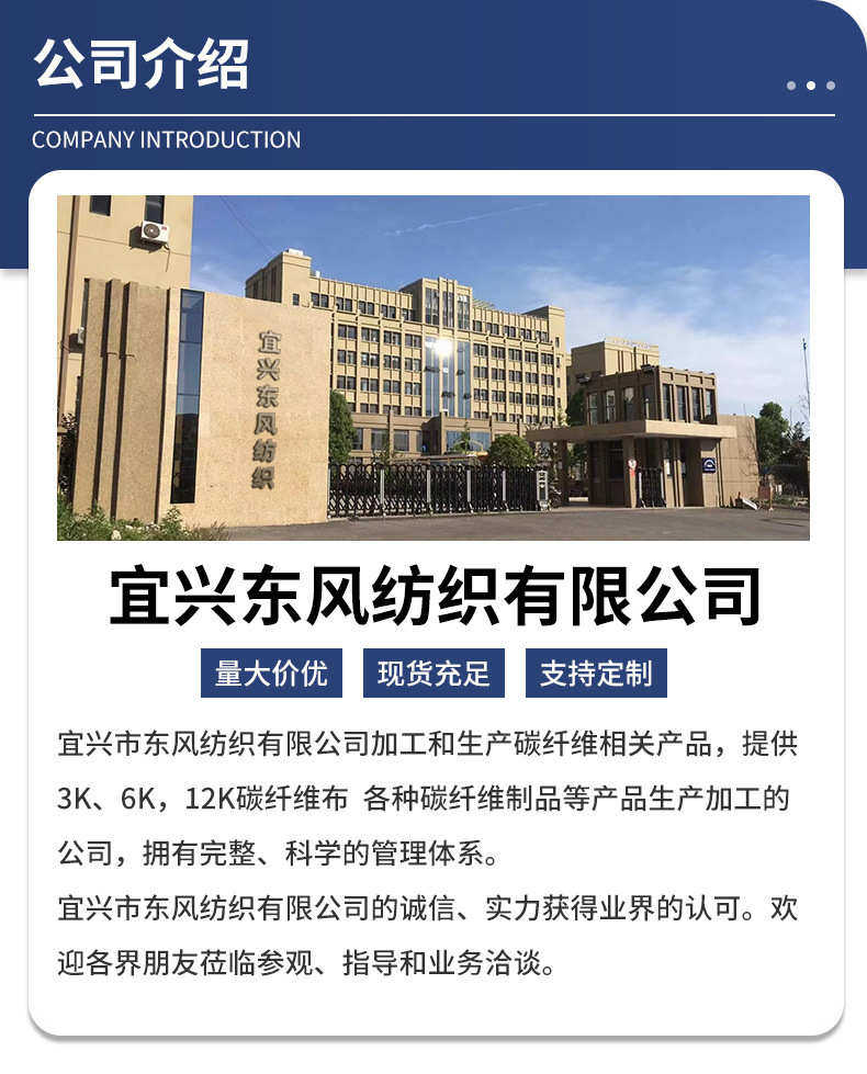 товар из китая 布13 200克芳纶1313阻燃芳纶面料 防火耐高温工装手套消防用布料 0431