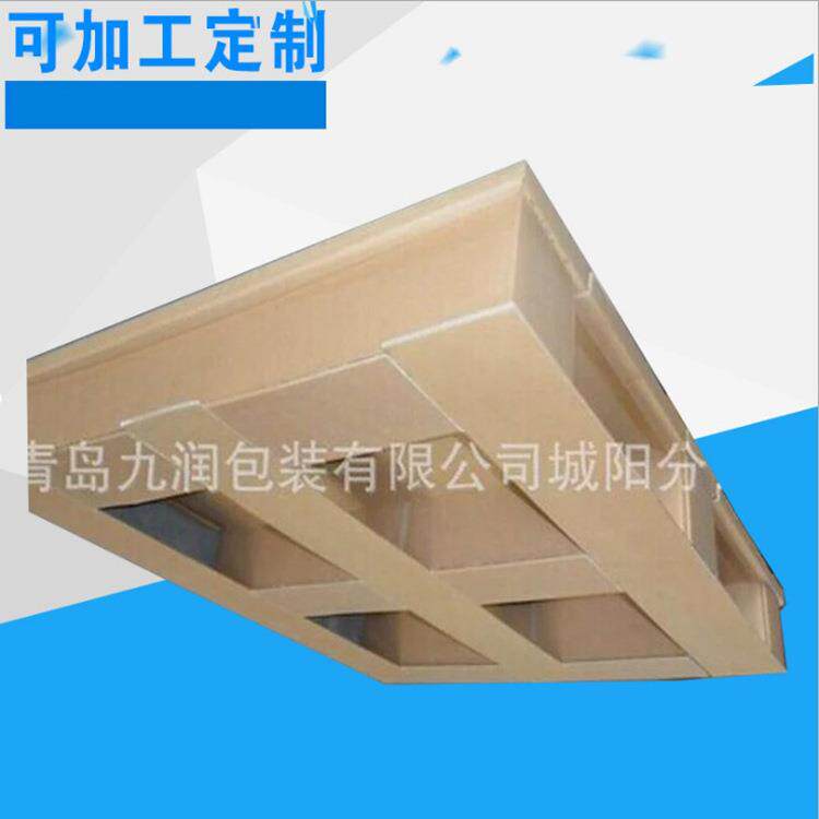冷冻蔬菜承重500公斤包装箱包装容器蔬菜大纸箱