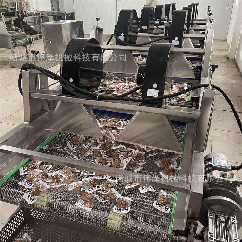 板栗除水平行风干机不锈钢蔬菜清洗风干机翻转强流风干机设备