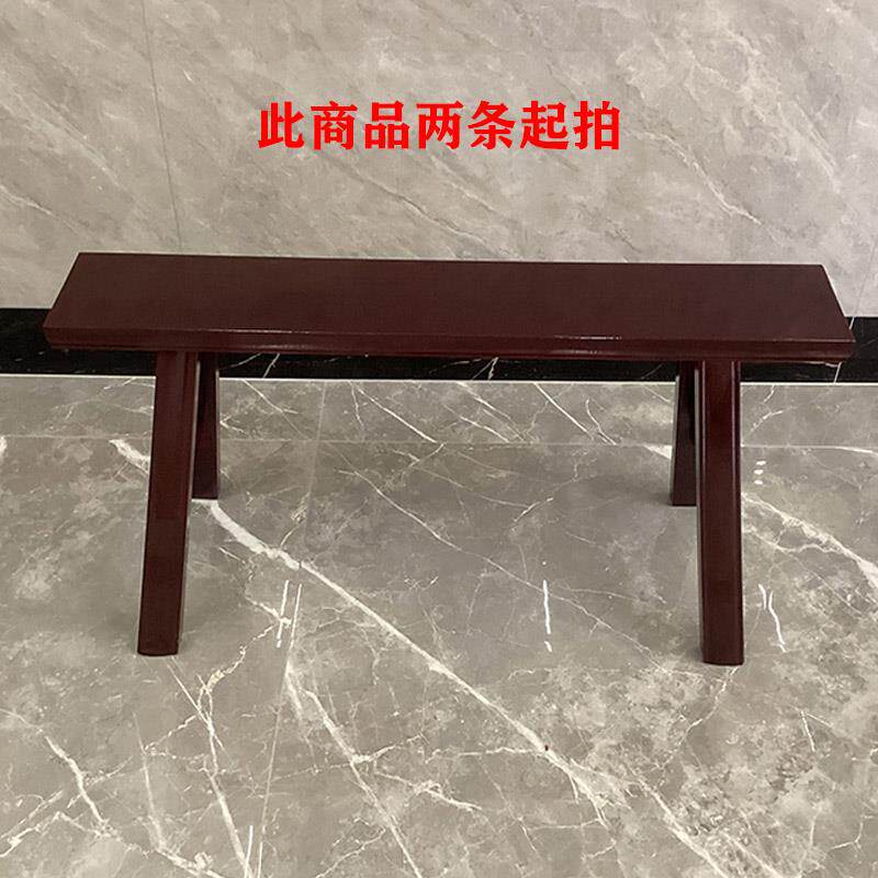 实板木长凳板凳高凳子0条凳家统用大凳休息凳餐桌凳传长凳子木板
